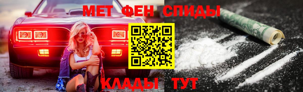 Amphetamine VHQ Лесной
