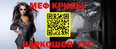 СК Кимры