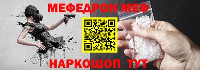 твердый Кинель