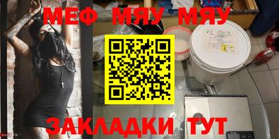 СК Кимры