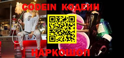 СК Кимры