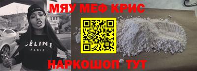 твердый Кинель