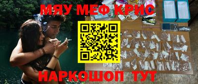 СК Кимры