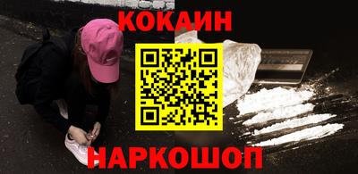 СК Кимры