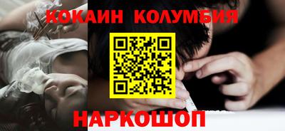 СК Кимры