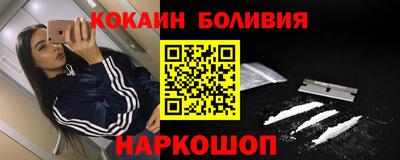 apvp Кингисепп