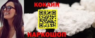 СК Кимры