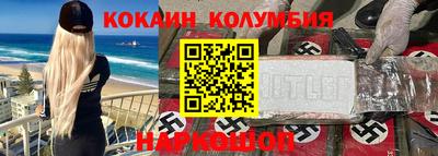 твердый Кинель