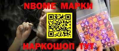 apvp Кингисепп