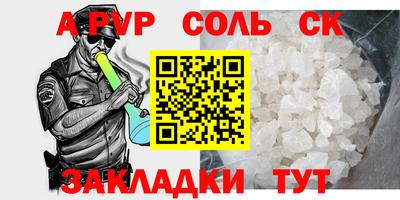 твердый Кинель
