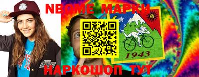 твердый Кинель