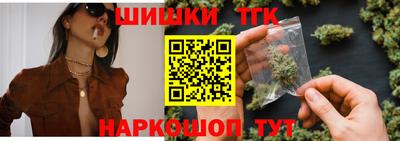 apvp Кингисепп