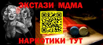 твердый Кинель