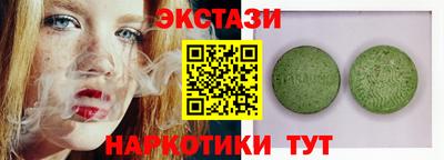 СК Кимры