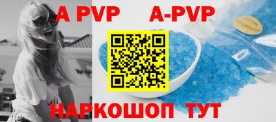 СК Кимры