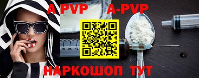 СК Кимры