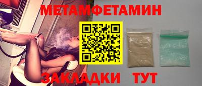 apvp Кингисепп