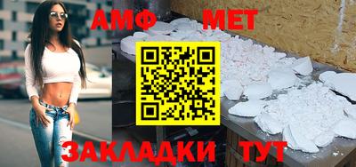 apvp Кингисепп