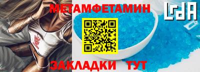 apvp Кингисепп