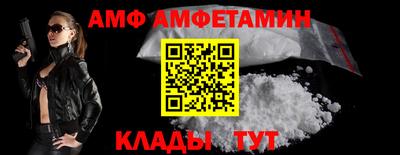СК Кимры