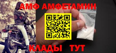 твердый Кинель