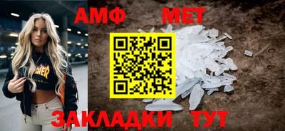 СК Кимры
