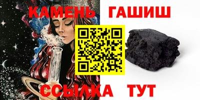 apvp Кингисепп