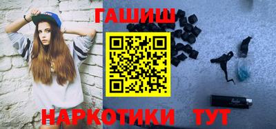 меф Канаш
