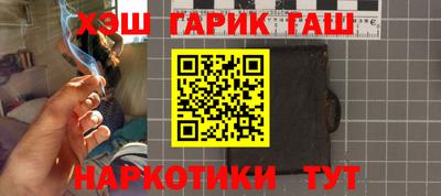 СК Кимры