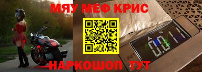 apvp Кингисепп